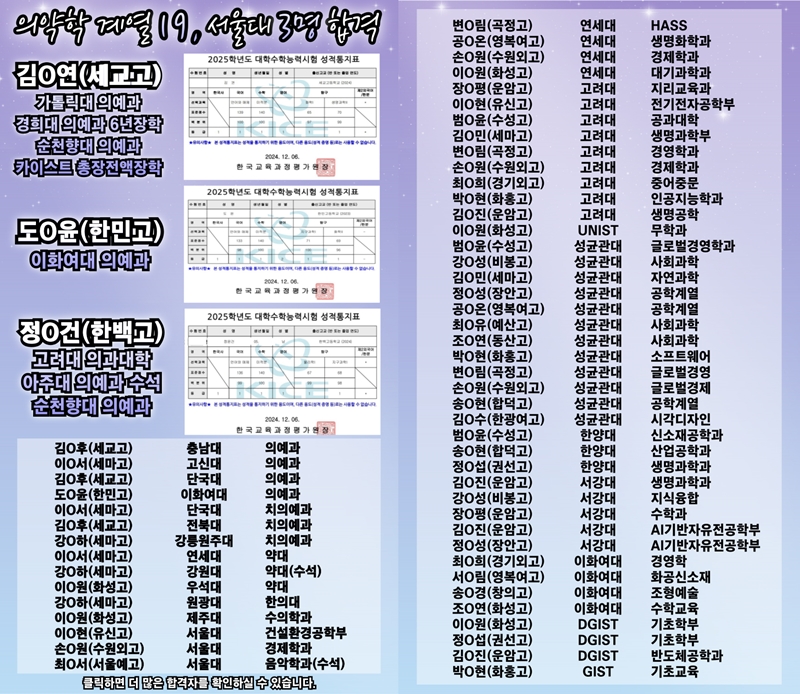 8fe178023ab1ca6704805c0b3cb672d4_1739861443_4073.jpg
