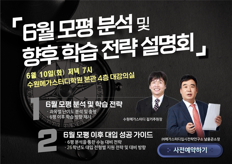 51d1a700de5d7f1bda71b0aed717f4eb_1748419168_2718.jpg