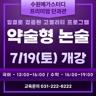 890de30f22b33297712537f48ec90805_1751850786_6372.png